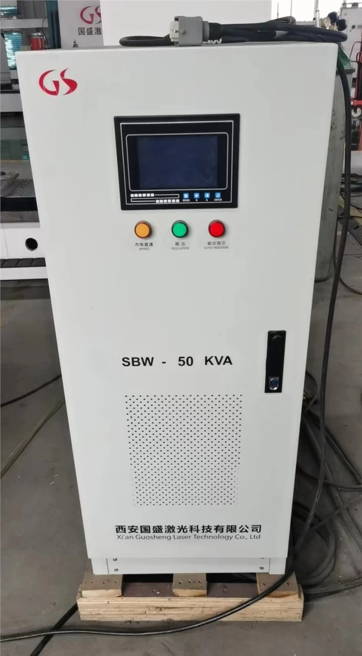 Stabilized Power Supply